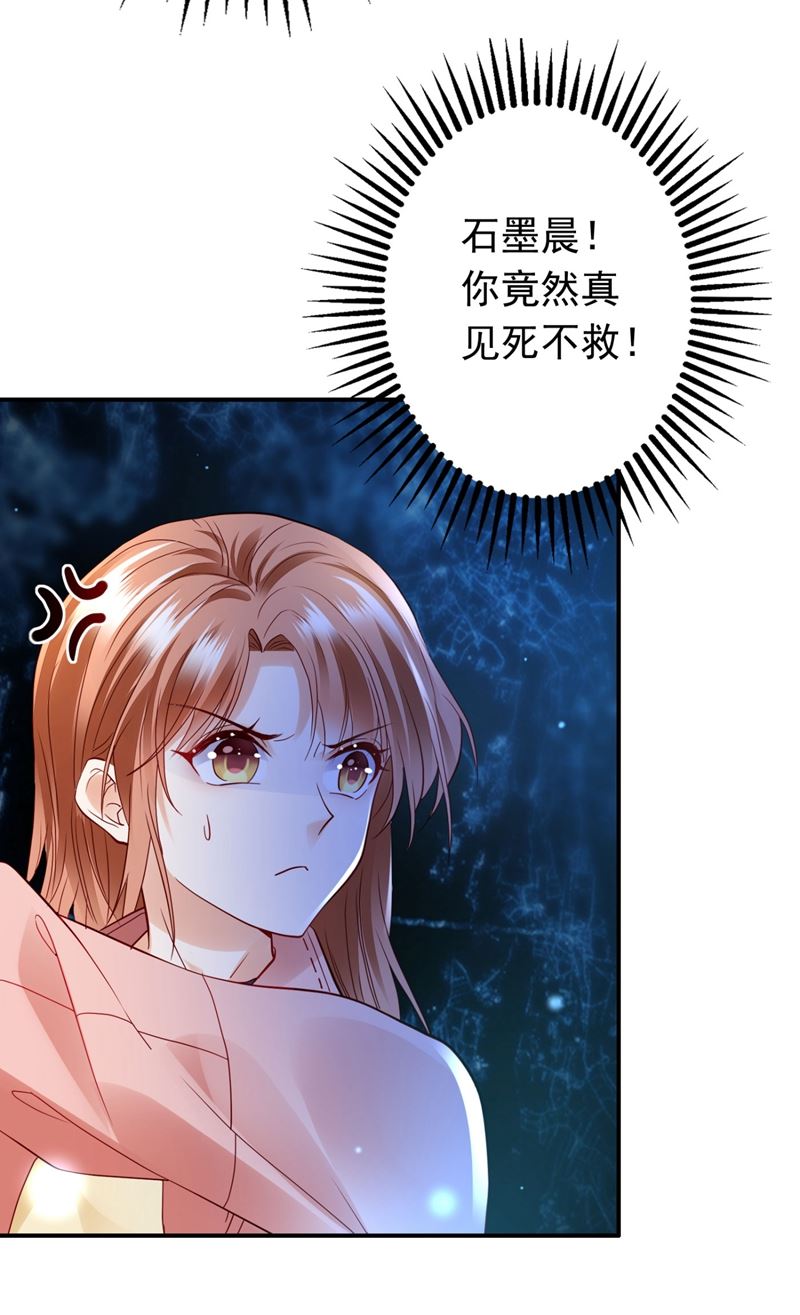 他两去喝酒了？24