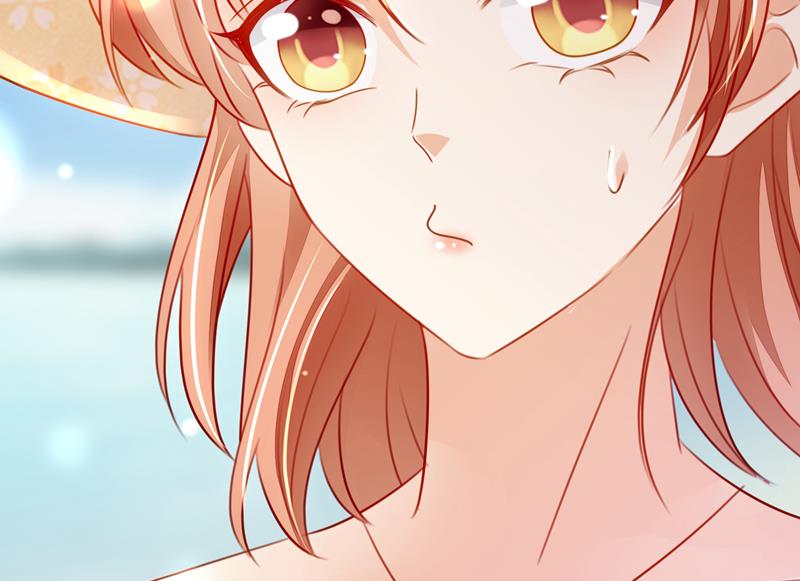 见家长？！71