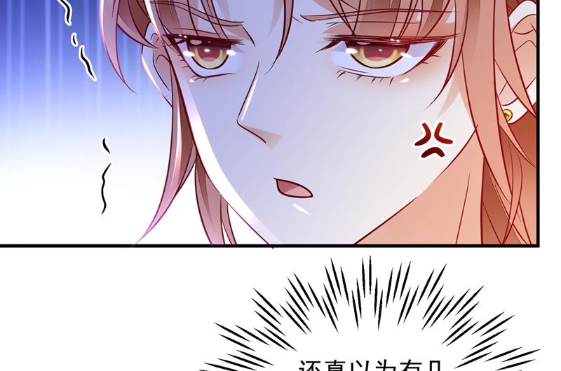 真是恶心到家了！17