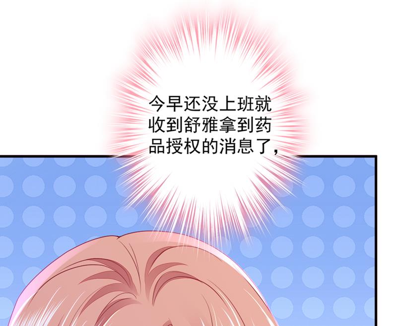 为何感觉心里空空的75