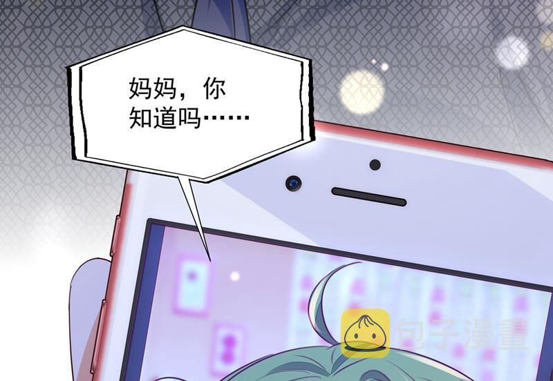 你想让我进你房间？73