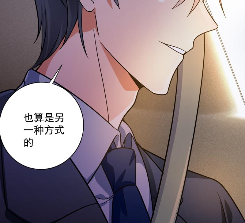 小琰的成人礼11