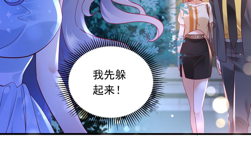 唐笙是我的底线90