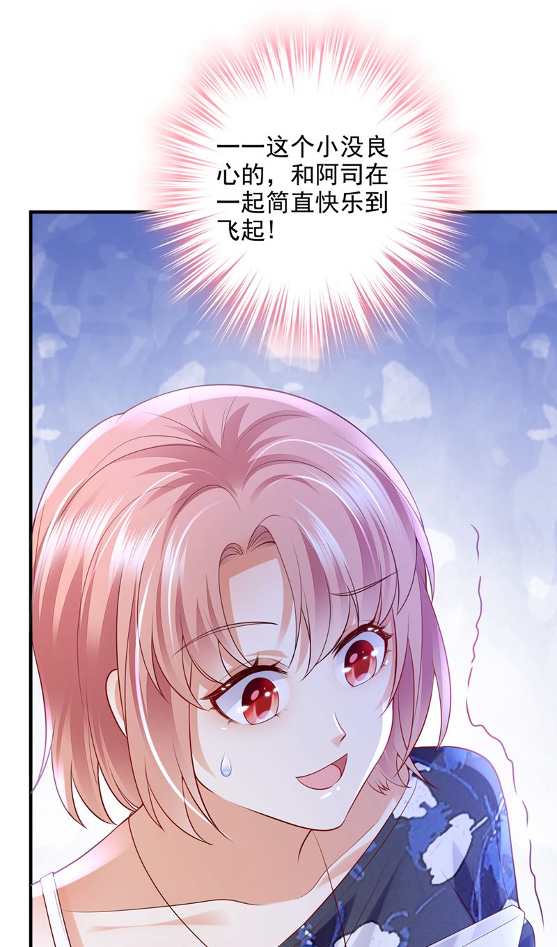带你去吃麻辣烫31