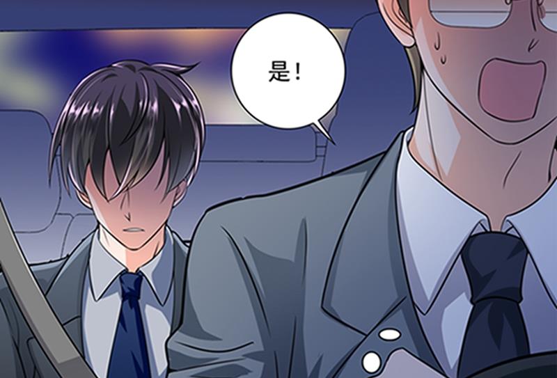 star特调咖啡56
