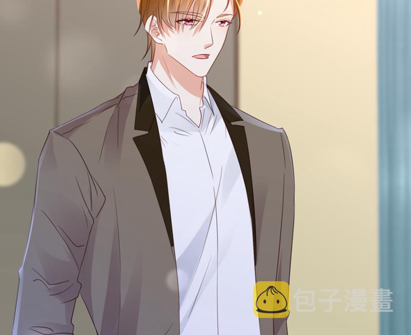 以假乱真13