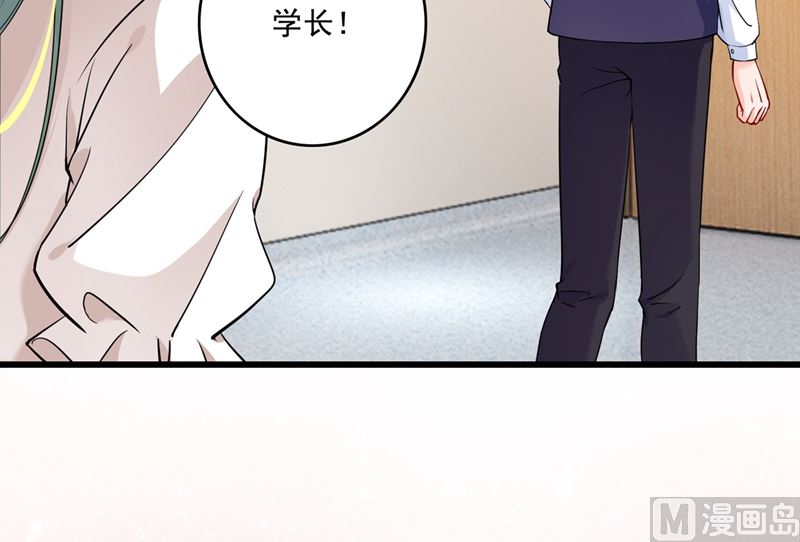 第578话 如何绑住吃货的心11