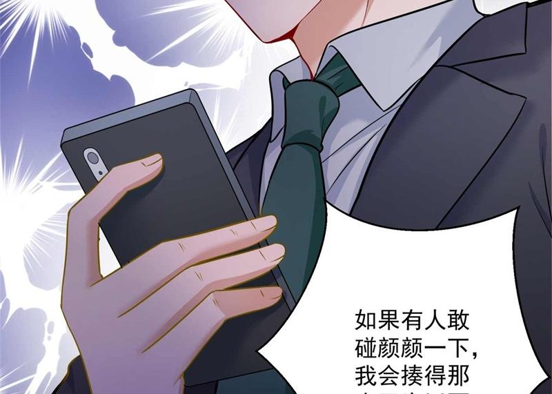 小杰你为什么这么熟练！15