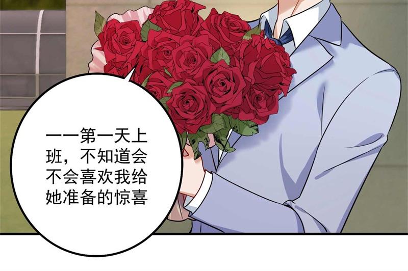 小杰你为什么这么熟练！8
