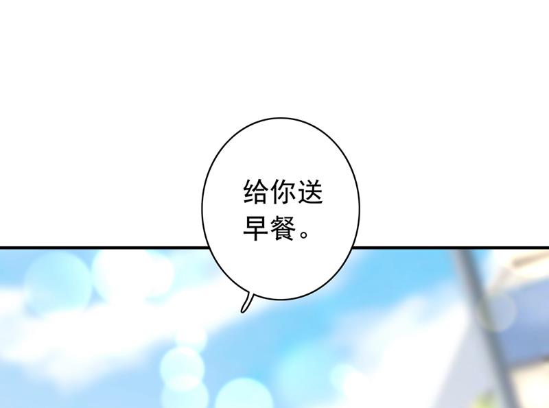 上班可以，我陪你！8