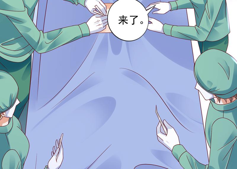 厉云泽，你够了！5