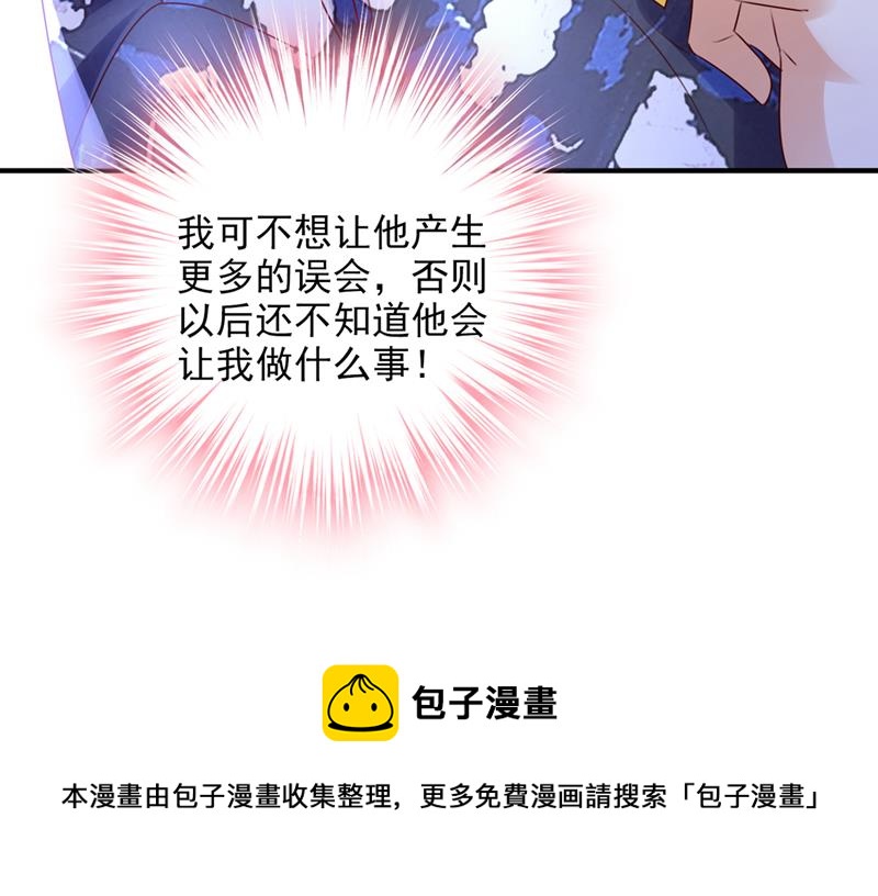 就要一间房56