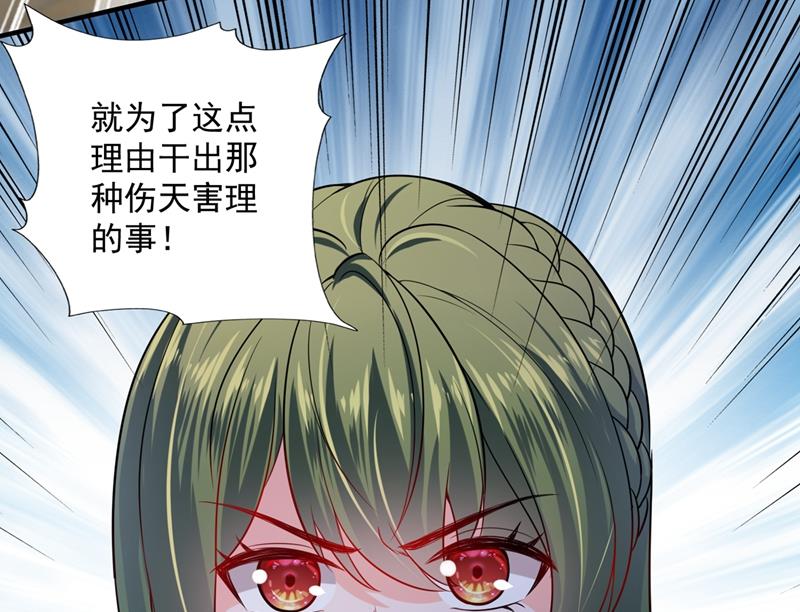 考虑结婚？19