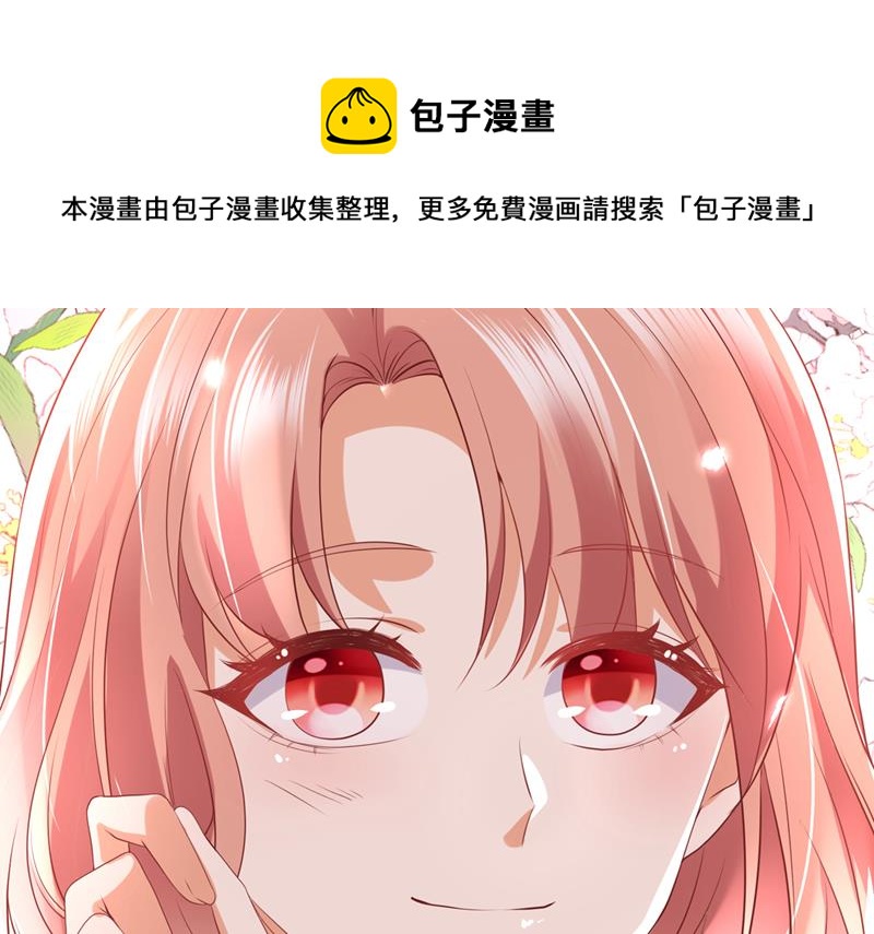 为何感觉心里空空的32