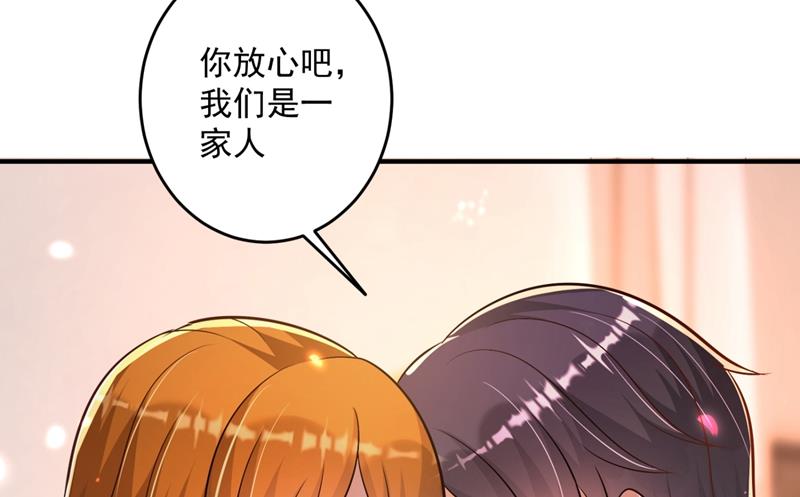 爸妈，我回来了！29