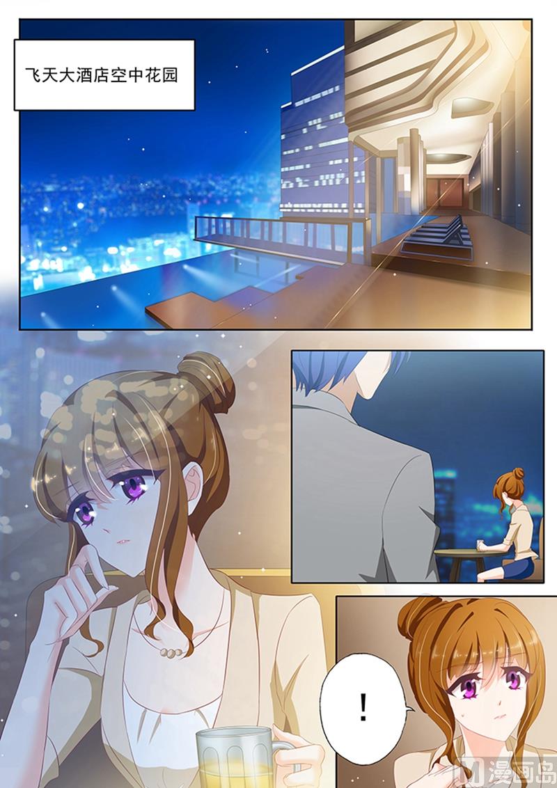 第046话 逼迫，你还是爱我的0