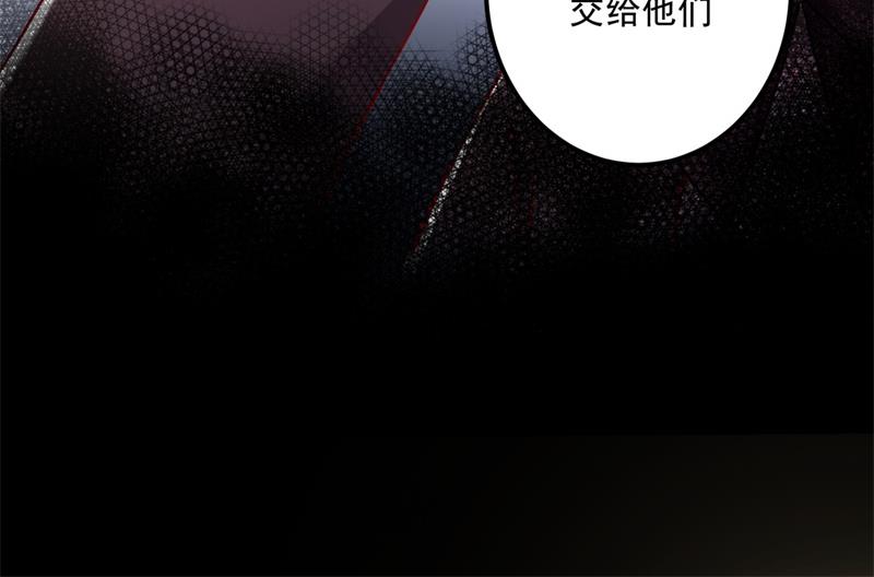 欢迎回家，石墨晨51