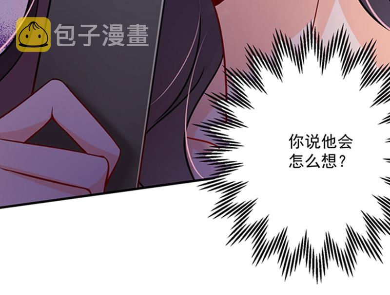 敌人的敌人就是朋友63