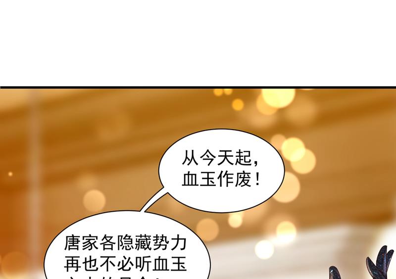 你别再自欺欺人了3