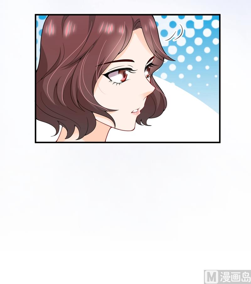 第572话 顾琰要去当小三？30