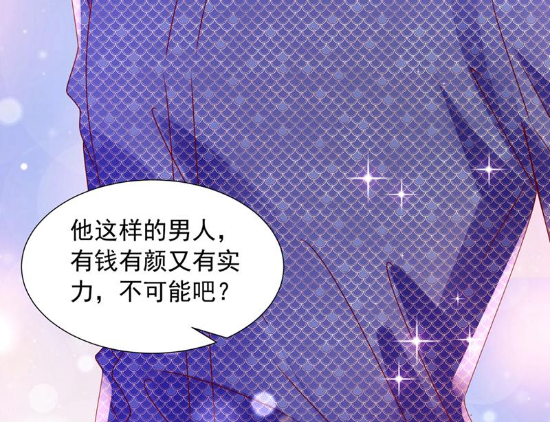 他也住五楼？71