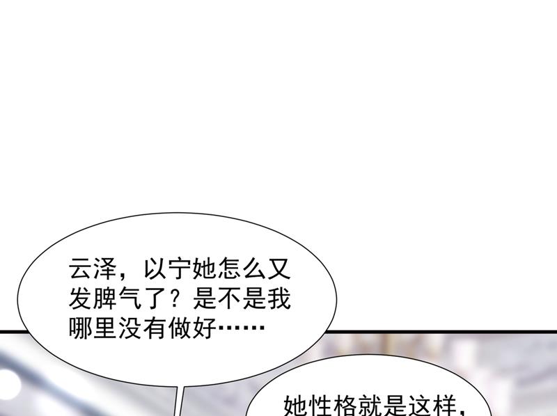你们可别小看我！85
