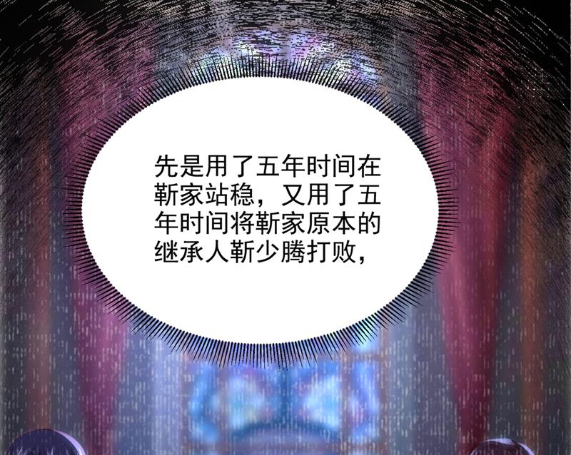 我不会袖手旁观！62