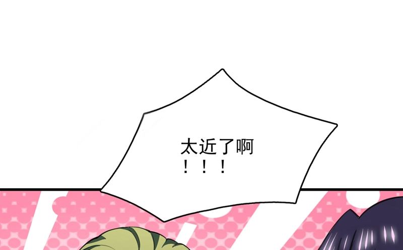 第580话 终于要告白了？4
