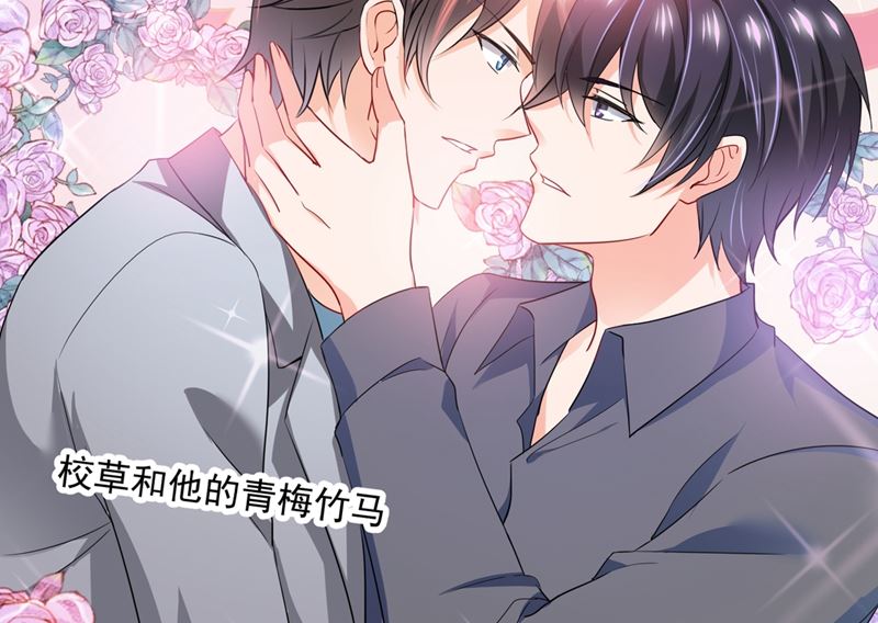 第570话 和她的再次相遇44