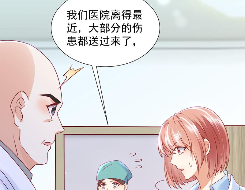 不堪回首的过去73