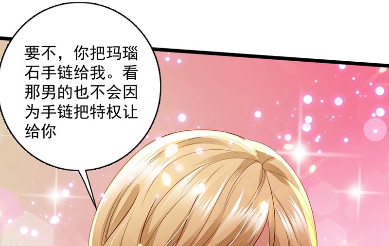 为什么心里会不舒服83