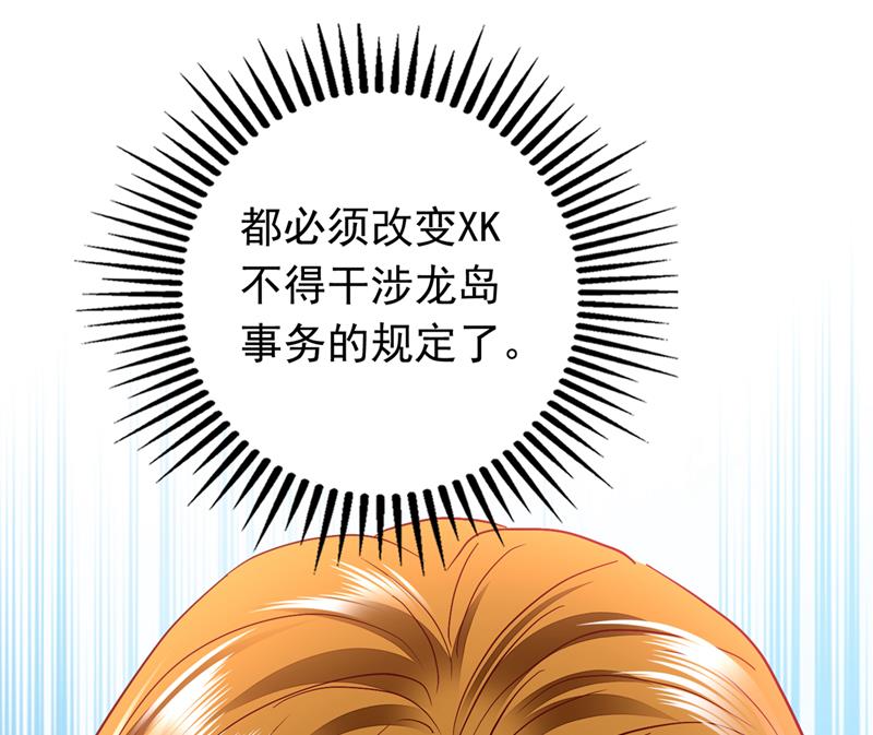 我愿意为她这么做66