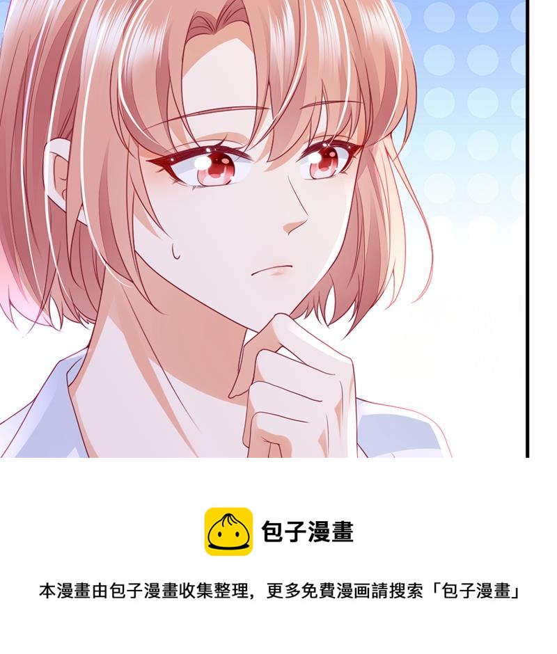为何感觉心里空空的76
