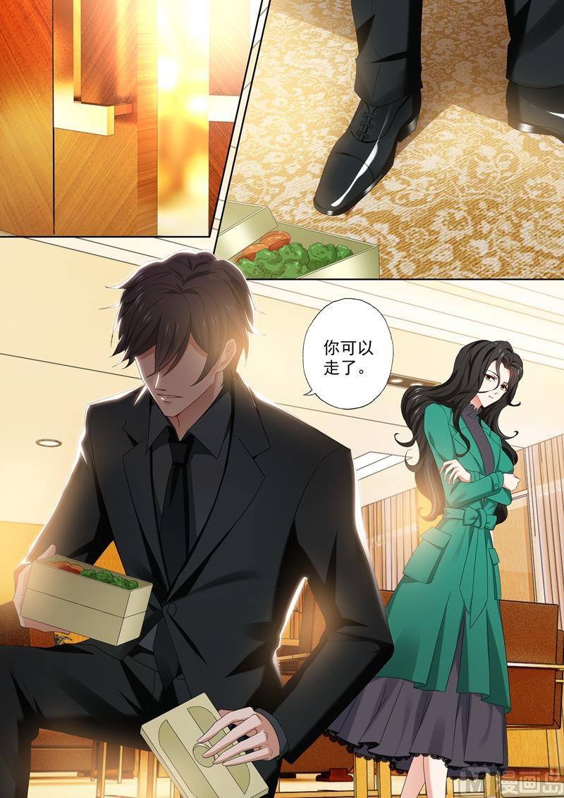 第406话 休息室5