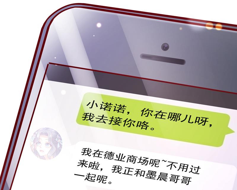 你好，我是他女朋友42