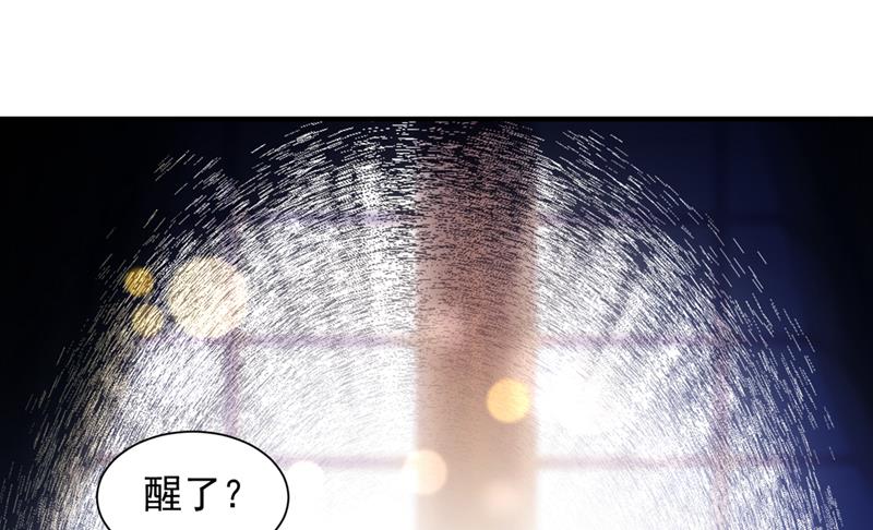 现在才开始害羞？7