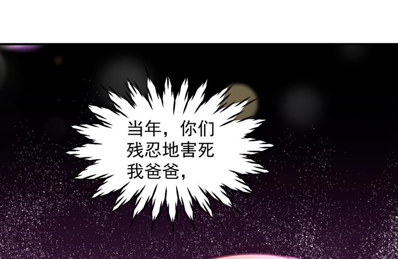 我要进入地狱森林20