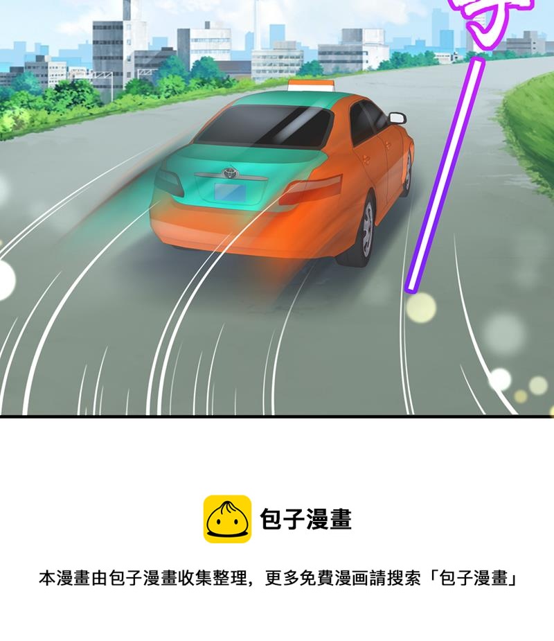 就要一间房12
