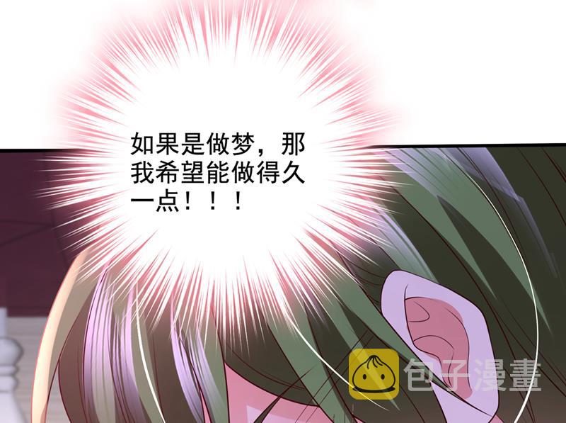 酒后见真情48