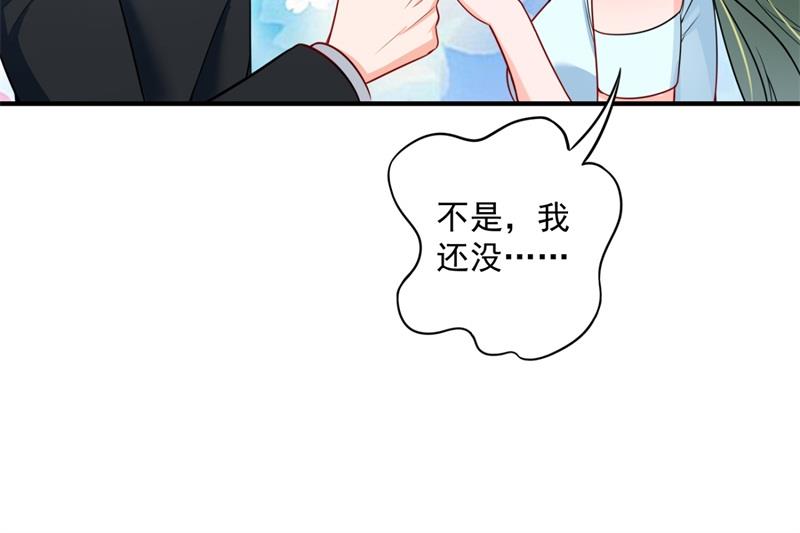 这是我的盖章46