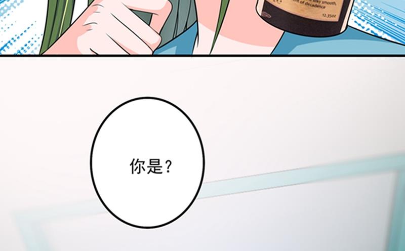 先生，我对你没兴趣63