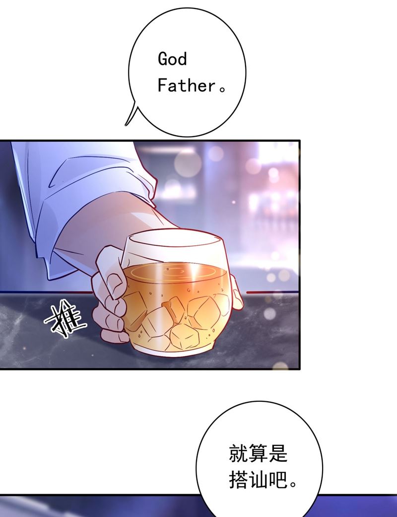死缠烂打模式17