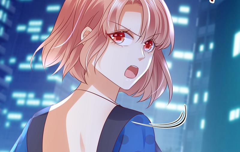 你咬我？！19