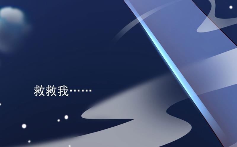 溺水15