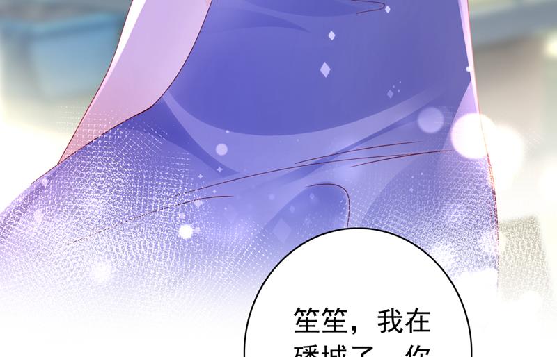 你去忙，不用管我45