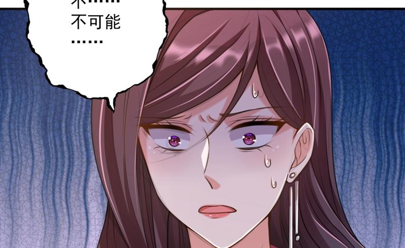 别小看我顾琰55