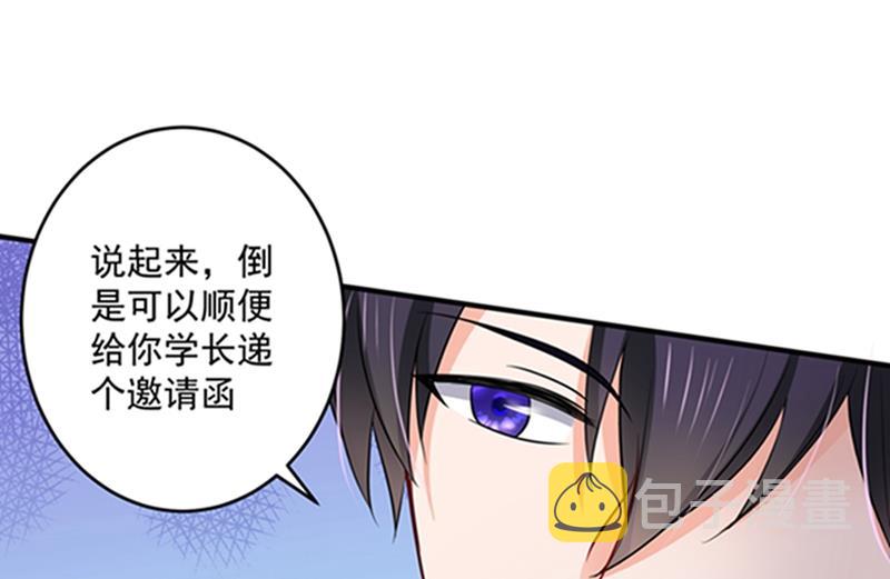 留守儿童顾杰36