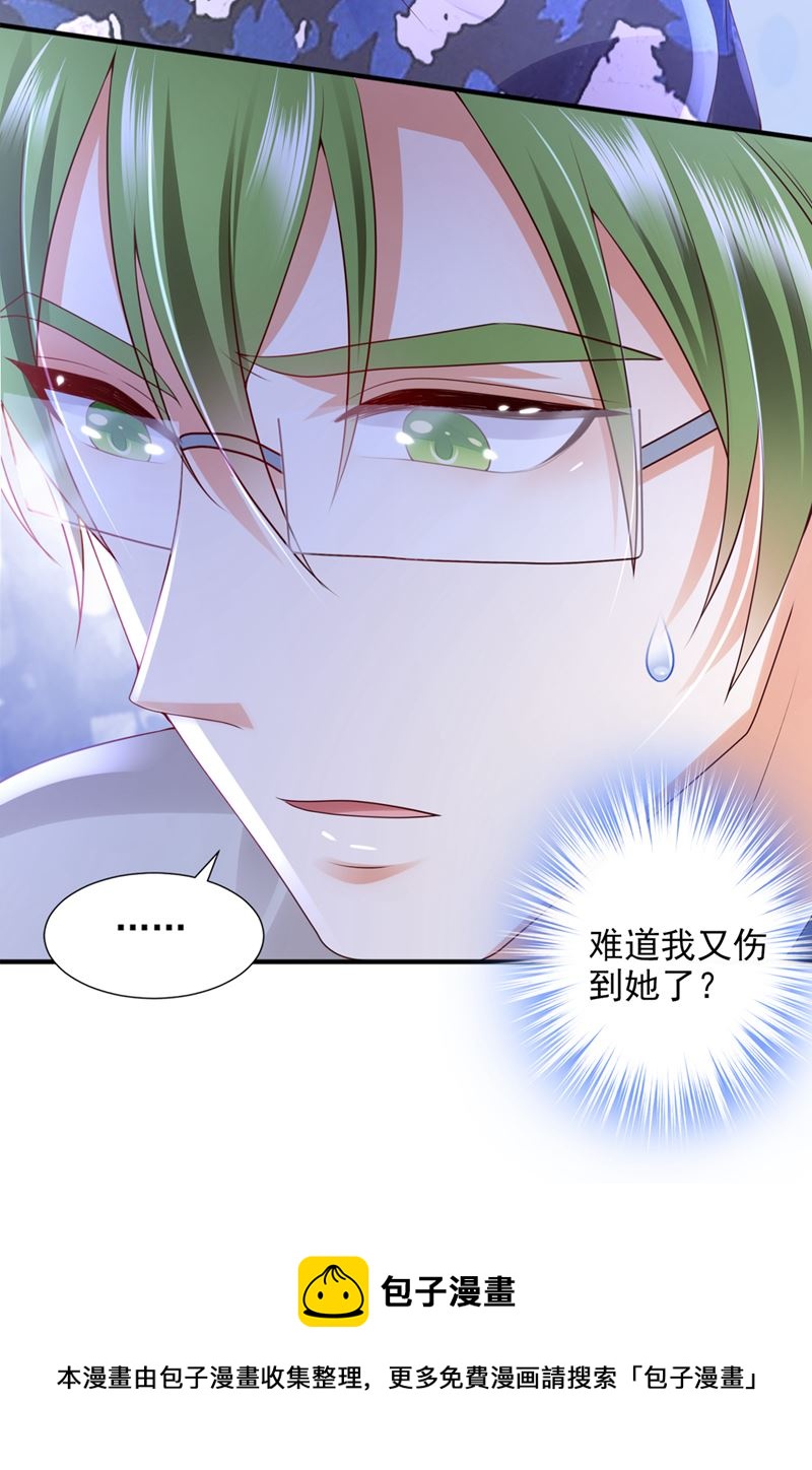 就要一间房89