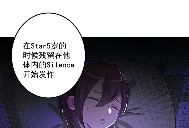 住手！你们不要再打了！56