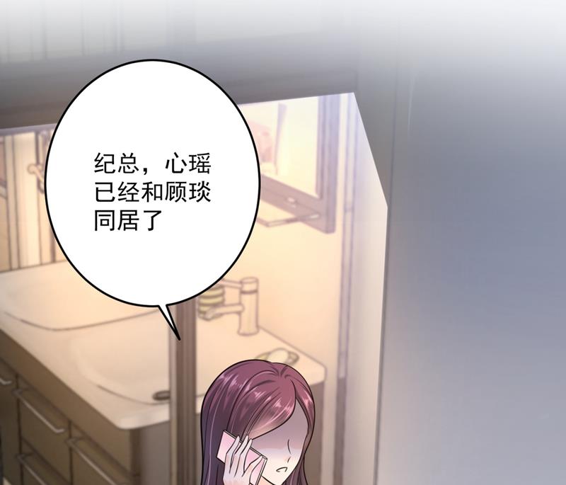 再吃就变成猪啦~59